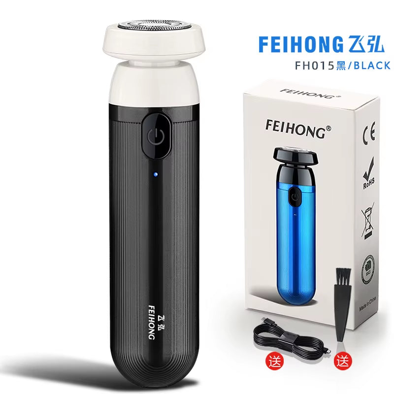 Low Frequency High-Speed Fast Mini Portable Charging Beard Electric Shaver Can Be Removed in One Step Suitable for Men and Women