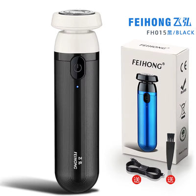 Low Frequency High-Speed Fast Mini Portable Charging Beard Electric Shaver Can Be Removed in One Step Suitable for Men and Women